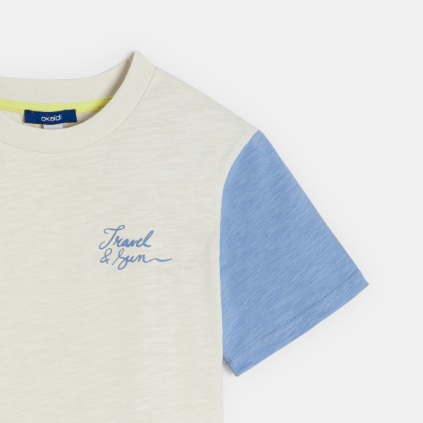 تيشيرت بأكمام قصيرة، بكتلة لون أبيض، للفتيان.الصغار.